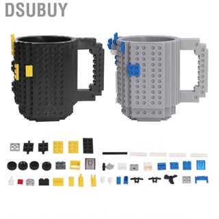 Dsubuy Building Blocks Cups  Free Build On Brick Coffee Mug for Party