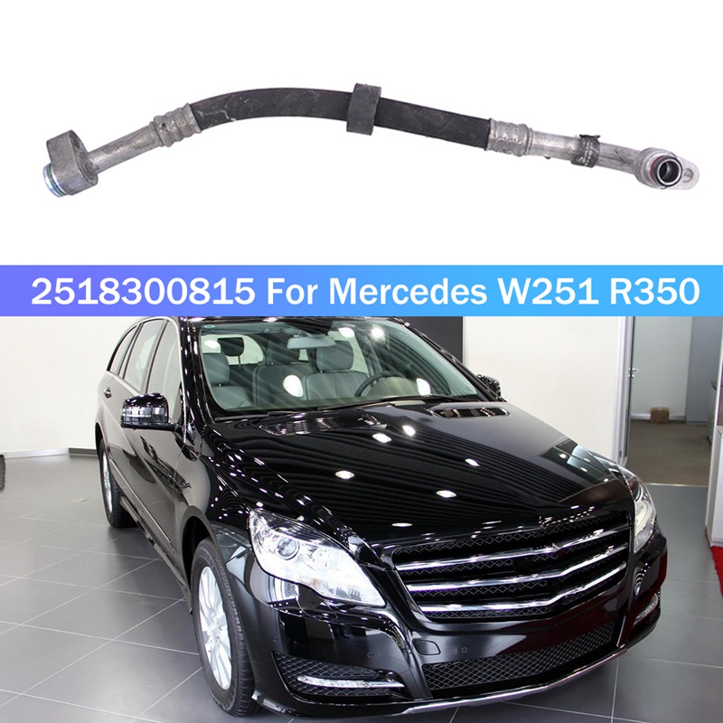 2518300815-อะไหล่ท่อเครื่องปรับอากาศ-สําหรับ-mercedes-w251-r350-ac-a-c