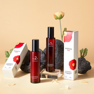 Tiktok same style# agulia black camellia flower essence water lotion set soothing skin repair barrier moisturizing oil control water lotion 8.22G