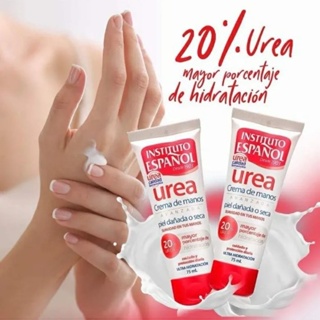 ❤️ไม่แท้คืนเงิน❤️ Instituto Espanol Urea hand cream สูตร Urea โลชั่นบำรุงผิว มอบความชุมชื่น ให้ผิวของคุณเนียนนุ่ม