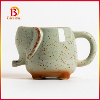 [Blesiya1] แก้วมักเซรามิก ลายช้าง 430 มล. ของขวัญวันเกิด วันอีสเตอร์ สําหรับใส่ชา กาแฟ น้ําผลไม้ นม