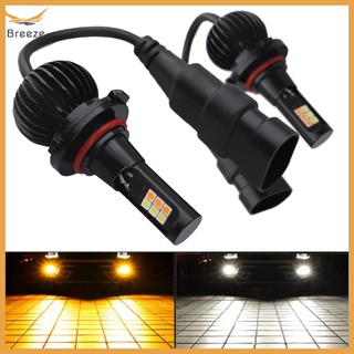 Breeze หลอดไฟหน้า LED 9005 HB3 9006 HB4 16SMD 30W 3000K 6000K สีขาว เหลือง 2 ชิ้น