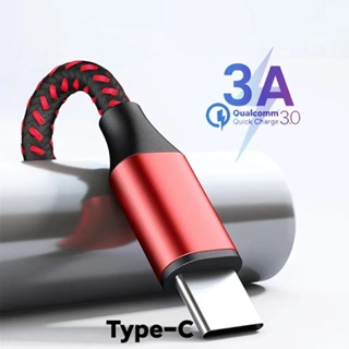 3a สายชาร์จ Type-C สายชาร์จเร็ว สายข้อมูลไนลอน USB C สายเคเบิลโทรศัพท์ สําหรับ Realme Xiaomi