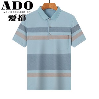 เสื้อโปโลแขนสั้นลําลอง ผ้าฝ้าย เข้ากับทุกการแต่งกาย แฟชั่นฤดูร้อน สไตล์นักธุรกิจ สําหรับผู้ชายวัยกลางคน
