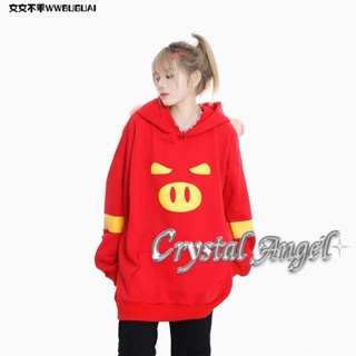 Crystal เสื้อผ้าผู้ญิง แขนยาว เสื้อฮู้ด คลุมหญิง สไตล์เกาหลี แฟชั่น A28J1BL 34Z230823