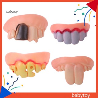 Baby 4 ชิ้น / เซต ฮาโลวีน ฟันปลอม ฟันปลอม จัดฟัน คอสเพลย์ ปาร์ตี้ เล่นตลก ของเล่นเคล็ดลับ