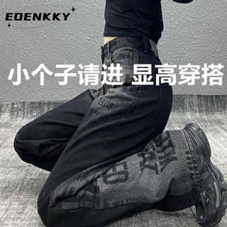 EOENKKY  กางเกงขายาว กางเกงยีสน์ผู้หญิง ทรงหลวม ๆ ตรง Retro Hip Hop Pants 2023 NEW Style  สวย Korean Style ทันสมัย fashion A27L0CH 36Z230909