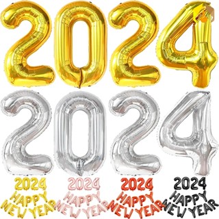 ลูกโป่งฟอยล์อลูมิเนียม 16 นิ้ว 1 ชุด สําหรับตกแต่งปาร์ตี้ปีใหม่ 2024