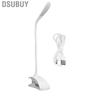 Dsubuy Desk Lamp 3Level Brightness Energy Saving Eye Protection  Table GD