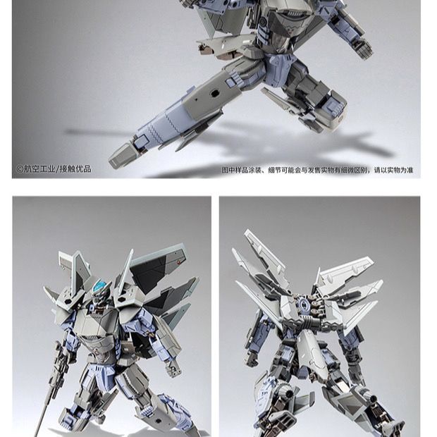 spot-shenji-industrial-tfc-black-flash-j-20-fighter-alloy-deformation-mecha