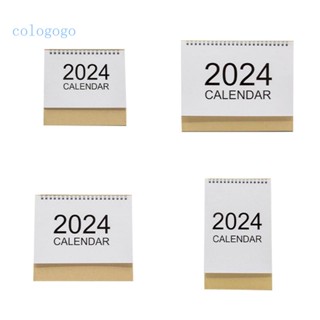 Colo 2024 ปฏิทินตั้งโต๊ะ ขนาดเล็ก สําหรับตกแต่งบ้าน