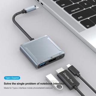 3 in 1 ฮับ USB Type C เป็นพอร์ต USB PD 100W 8K@60Hz 4K @144Hz สําหรับ MacBook Air Pro 8K
