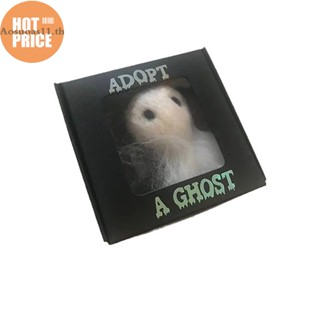 Aosuoas ใหม่ ตุ๊กตาผี ขนาดเล็ก น่ารักมาก สร้างสรรค์ ของขวัญ สําหรับ Ghost TH