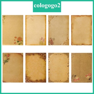 Cologogo2 ชุดกระดาษคราฟท์ สองด้าน 6x8 สไตล์วินเทจ สําหรับเครื่องพิมพ์ 8 แผ่น