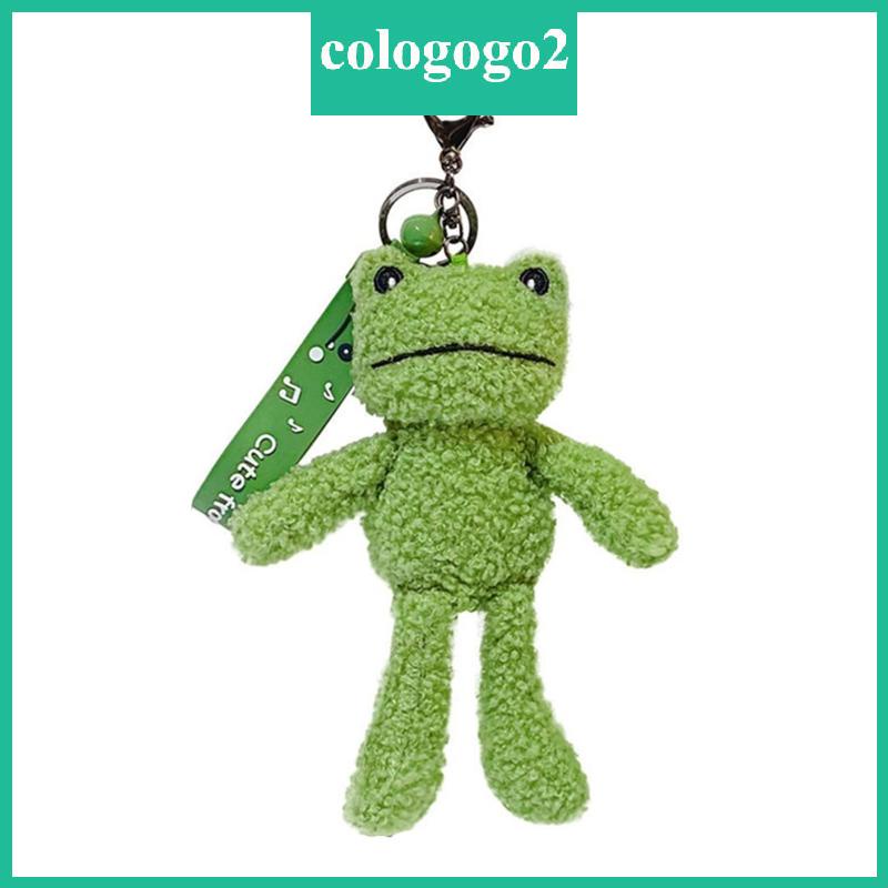 cologogo2-พวงกุญแจ-จี้ตุ๊กตากบ-ของขวัญวาเลนไทน์-สําหรับเด็ก