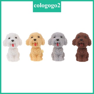Cologogo2 ยางลบดินสอ ลายการ์ตูนสุนัขน่ารัก 3D ขนาดเล็ก เครื่องเขียน สไตล์เกาหลี สําหรับนักเรียน