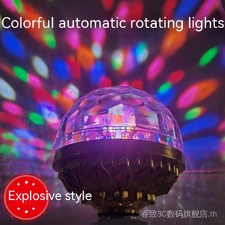 e27 screw multi-color lights colorful lights ktv lights stage colorful rotating lights room dance flash lamp rotating OERD