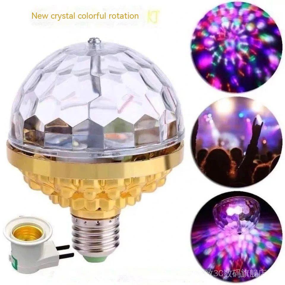 e27-screw-multi-color-lights-colorful-lights-ktv-lights-stage-colorful-rotating-lights-room-dance-flash-lamp-rotating-oerd