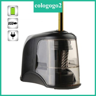 Cologogo2 กบเหลาดินสอไฟฟ้า สําหรับนักเรียน เด็ก ใช้ในบ้าน