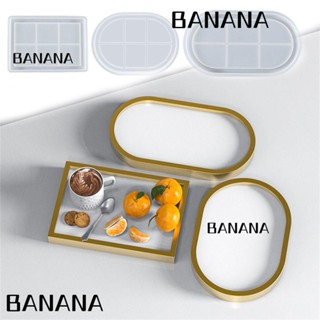 Banana1 แม่พิมพ์ซิลิโคน ทรงสี่เหลี่ยมผืนผ้า ทรงวงรี สําหรับทําขนม DIY