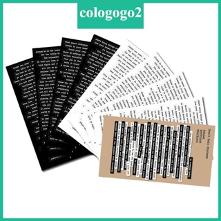 Cologogo2 สติกเกอร์ ลายคําศัพท์ สําหรับตกแต่งสมุดภาพ ครู 8 ชิ้น
