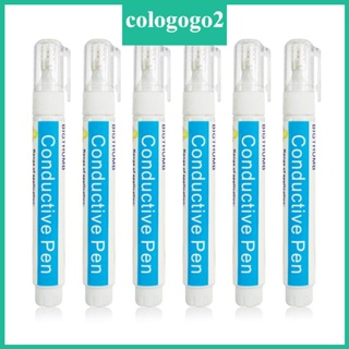 Cologogo2 ปากกาเพ้นท์สี นําไฟฟ้า ใช้ง่าย สําหรับทดลองวงจร