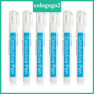 Cologogo2 ปากกาเพ้นท์สี นําไฟฟ้า ใช้ง่าย สําหรับทดลองวงจร
