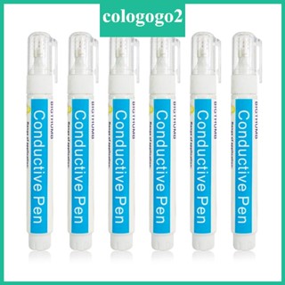 Cologogo2 ปากกาเพ้นท์สี นําไฟฟ้า ใช้ง่าย สําหรับทดลองวงจร