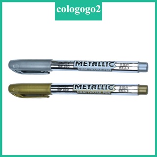Cologogo2 ปากกามาร์กเกอร์ สีทอง สีเงิน 1 5 มม. สําหรับหิน เซรามิค แก้ว