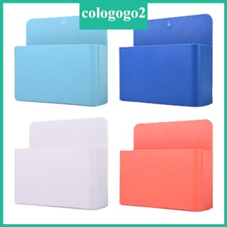 Cologogo2 กล่องแม่เหล็กพลาสติก ประหยัดพื้นที่ สําหรับเก็บปากกา ดินสอ ในตู้เย็น