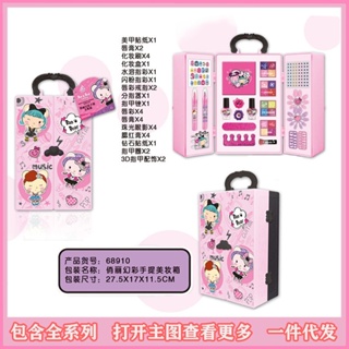 Spot second hair# jieyanibao Bear Family Childrens makeup toy cosmetic case creative diy Girls Play House simulation cosmetics 8.cc