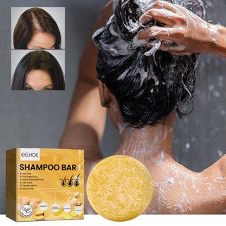 in stock#EELHOE hair care shampoo soap hair anti-fall solid hair care hair care hair dry damaged shampoo soap 7/10