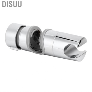 Disuu Shower Holder Clamp 360 Rotation Replacement Universal