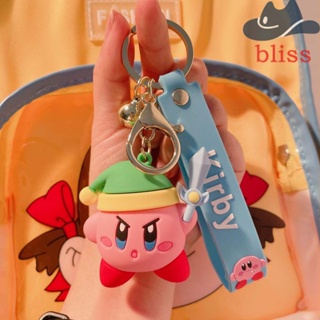 Bliss พวงกุญแจ จี้การ์ตูนอนิเมะ Kirby Star หลากสีสัน สําหรับตกแต่งกระเป๋าเป้สะพายหลัง