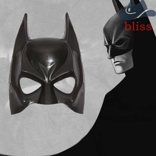 Bliss Bat Man หน้ากาก พร็อพถ่ายรูป ตลก งานรื่นเริง เครื่องแต่งกาย อุปกรณ์ประกอบฉาก ของเล่นมาสเคอเรด สําหรับผู้หญิง ผู้ชาย ปาร์ตี้ คอสเพลย์ อุปกรณ์ประกอบฉาก