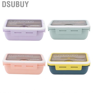 Dsubuy Compartment Lunch Box  Easy Clean   Adult Bento Box for School Office