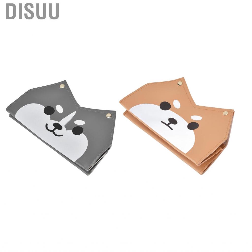 disuu-cartoon-tissue-box-leather-dog-shape-button-design-paper-holder-new