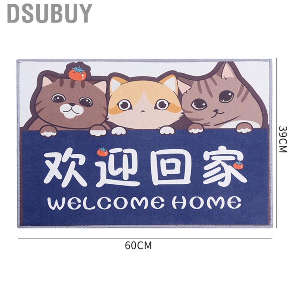 dsubuy-floor-mat-non-slip-cute-osmosis-prevention-cartoon-ground-crystal-velvet-for-bedroom-restroom