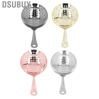 Dsubuy Cocktail Strainer Professional Stainless Steel  For