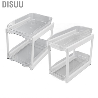 Disuu 2 Tier Under Sliding Cabinet  Sink Organizers Storage SD