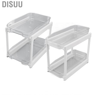 Disuu 2 Tier Under Sliding Cabinet  Sink Organizers Storage SD