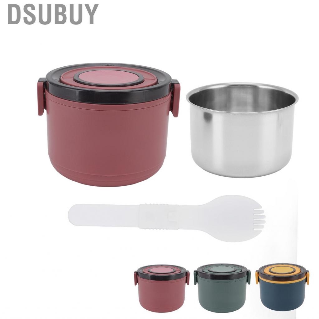 dsubuy-stainless-steel-stackable-lunch-box-single-layer-1000ml-insulated-free