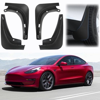 ยางกันโคลน Tesla Model 3 สำหรับ ป้องกันขี้โคลน จากล้อ (ชุด4ชิ้น)