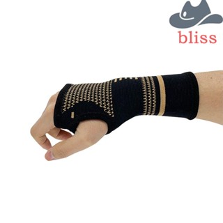 Bliss สายรัดข้อมือ ยืดหยุ่น กีฬา สายรัดข้อมือ ทองแดง สายรัดข้อมือ พยุงข้ออักเสบ