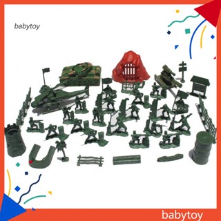 Baby โมเดลฟิกเกอร์ทหารจําลอง พลาสติก ขนาดเล็ก ของเล่นสําหรับเด็ก 36 ชิ้น