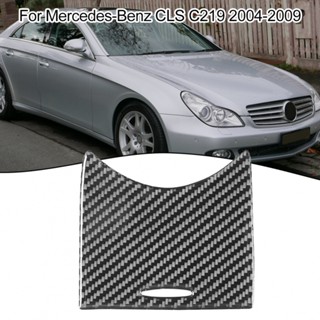 ขอบแผงคอนโซลกลาง 1 ชิ้น ตกแต่งขอบกล่องเก็บเกียร์