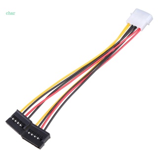 Char สายเคเบิลฮาร์ดไดรฟ์พาวเวอร์ซัพพลาย 4 Pin IDE Molex เป็น 2 Serial 4P