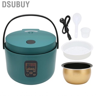 Dsubuy Electric Rice Cooker  Rice Cooker Simple Retro Green EU Plug 220V for Home Dorms