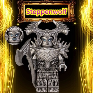 บล็อกตัวต่อ รูปภาพยนตร์ Steppenwolf ขนาดเล็ก เหมาะกับของขวัญวันเกิด ของเล่นสําหรับเด็ก