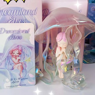 【ของแท้】ชุดกล่องสุ่ม ตุ๊กตาฟิกเกอร์ Sleep Dreamland Elves Series 52TOYS 8 แบบ